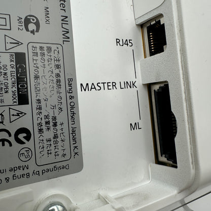 Bang & Olufsen B&O BeoLink NL/ML Converter Type 1790 READ