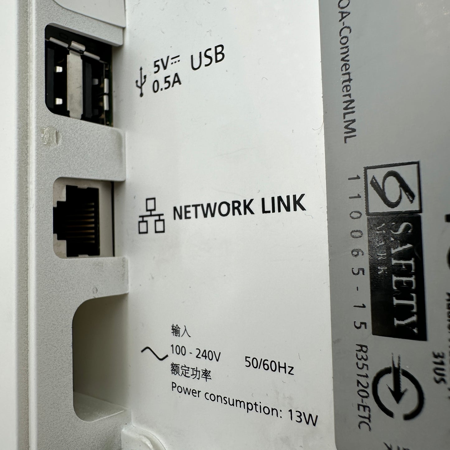 Bang & Olufsen B&O BeoLink NL/ML Converter Type 1790 READ