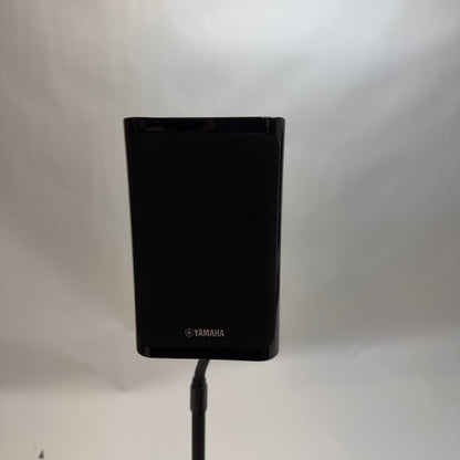 Yamaha NS-P41 Home Theater 5.1 Surround Sound System