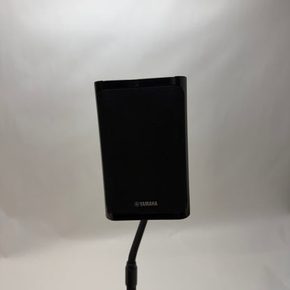Yamaha NS-P41 Home Theater 5.1 Surround Sound System