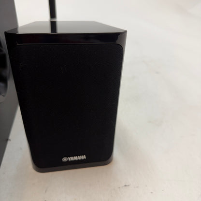 Yamaha NS-P41 Home Theater 5.1 Surround Sound System