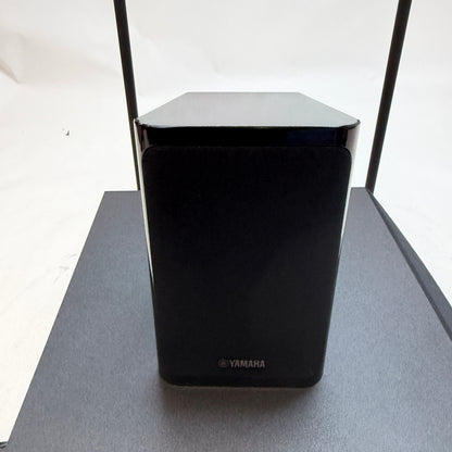 Yamaha NS-P41 Home Theater 5.1 Surround Sound System