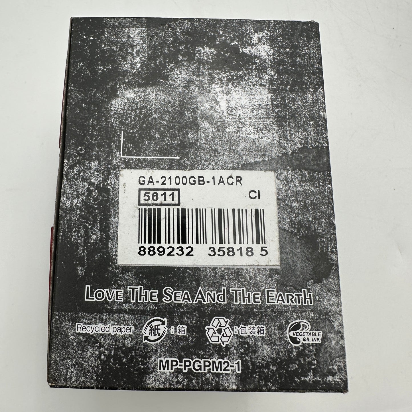 Casio G-Shock Carbon Core Guard Watch With Box