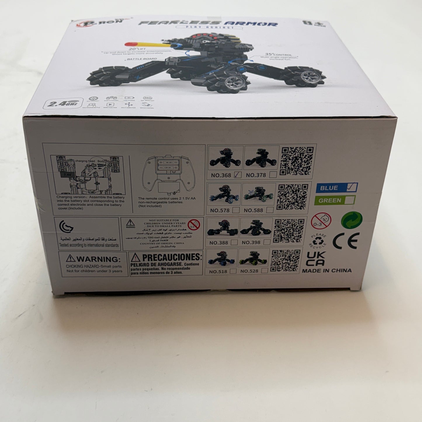 P Ron Toys Fearless Armor RC Car New In Box