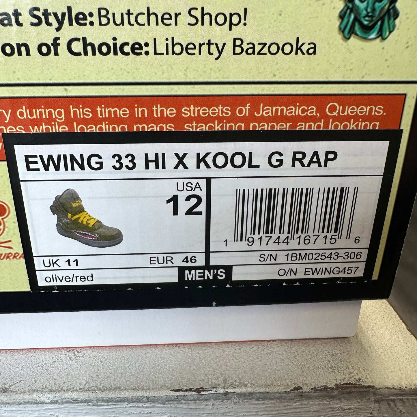Patrick Ewing 33 Hi X Kool G Rap Sneakers Size 12