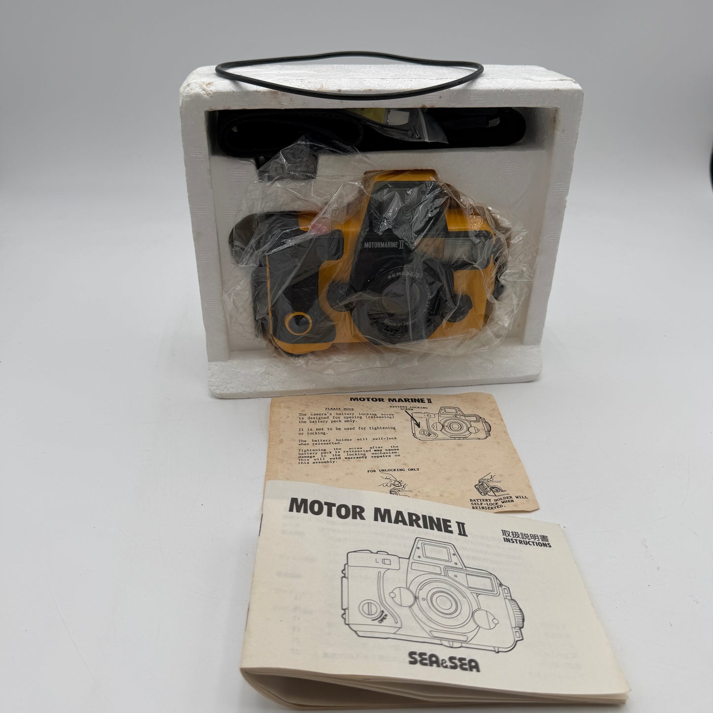Sea and Sea Motormarine 2 Action Camera Black Open Box