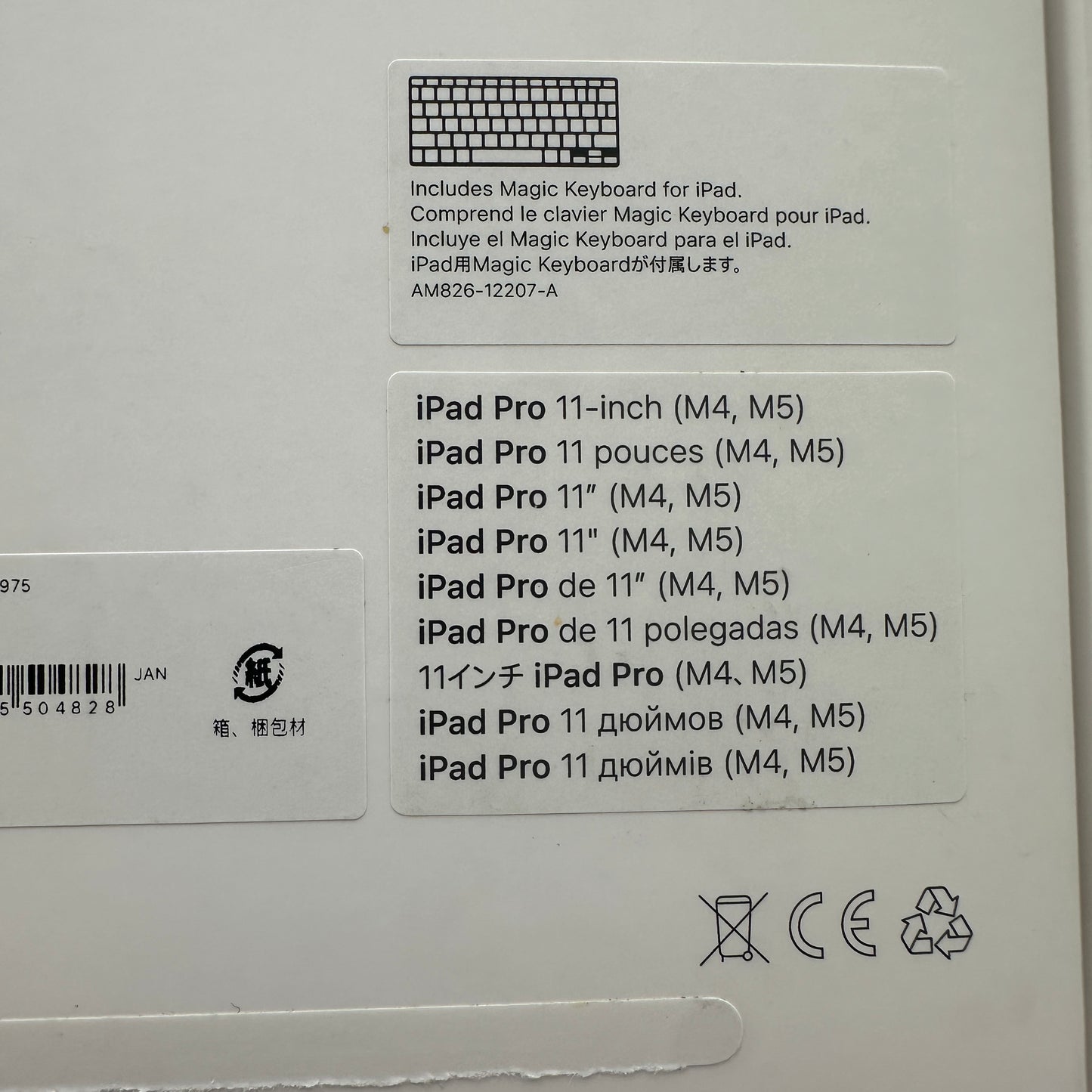 Apple Magic Keyboard for 11-inch iPad Pro A2975