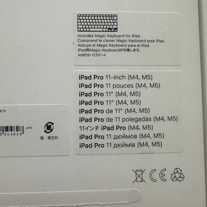 Apple Magic Keyboard for 11-inch iPad Pro A2975