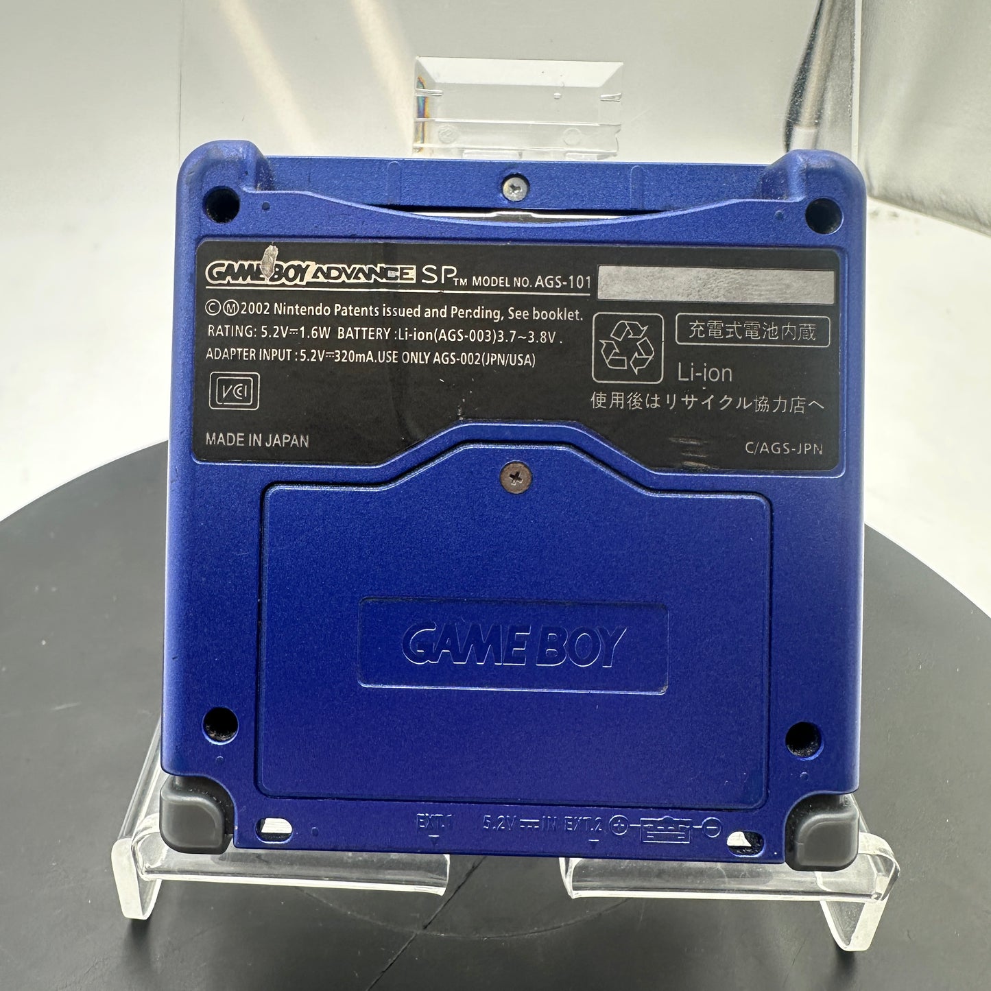 Nintendo Game Boy Advance SP AGS-101 2005 Kyogre Edition READ