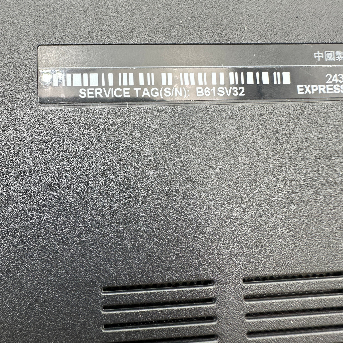 Dell Inspiron 5551 15-Inch Laptop Intel Pentium 2.16ghz 4GB RAM 500GB HDD READ