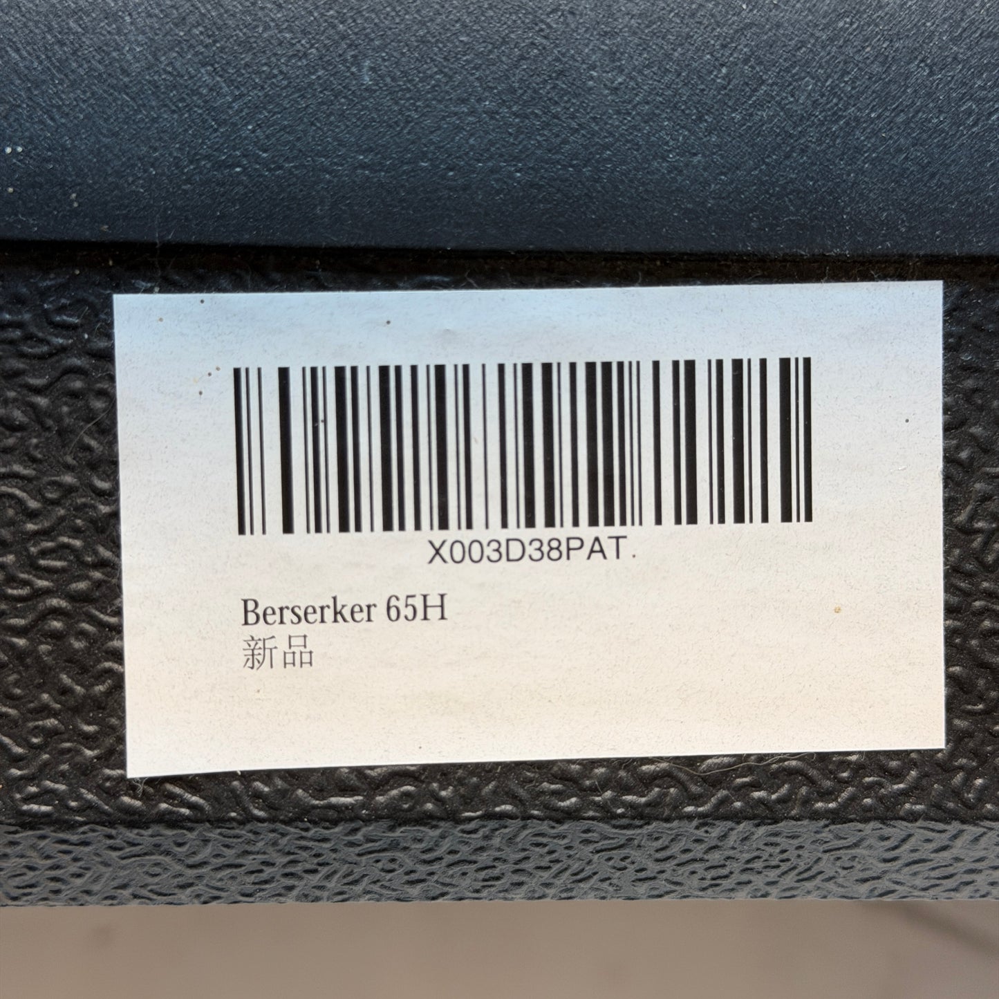 Berserker BSK-65H Electric Demolition Jackhammer 1700W