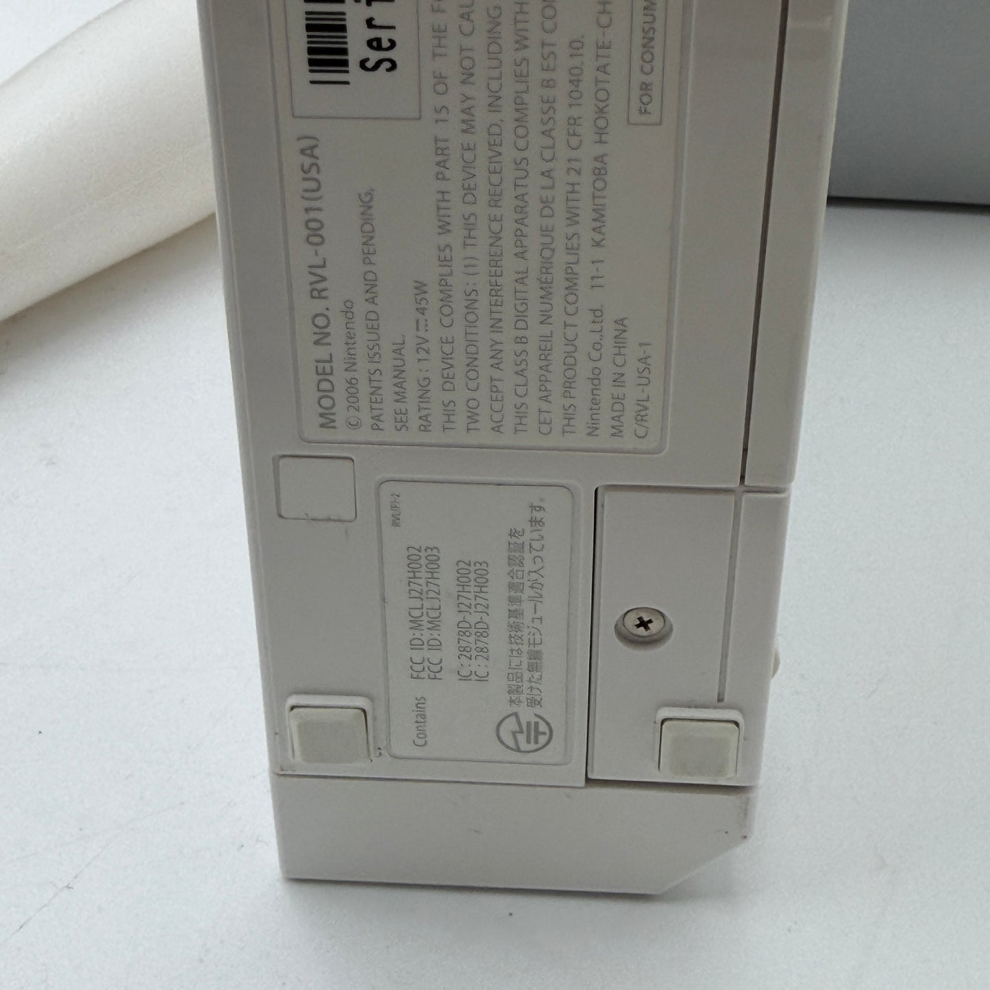 Nintendo Wii RVL-001 with Extras READ