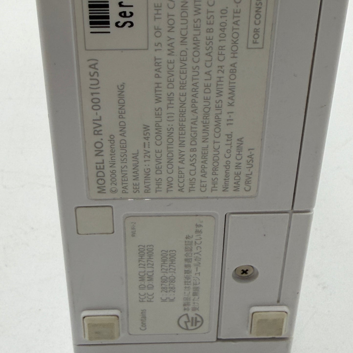 Nintendo Wii (RVL-001) Video Game System - Used - B - White