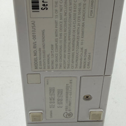 Nintendo Wii (RVL-001) Video Game System - Used - B - White