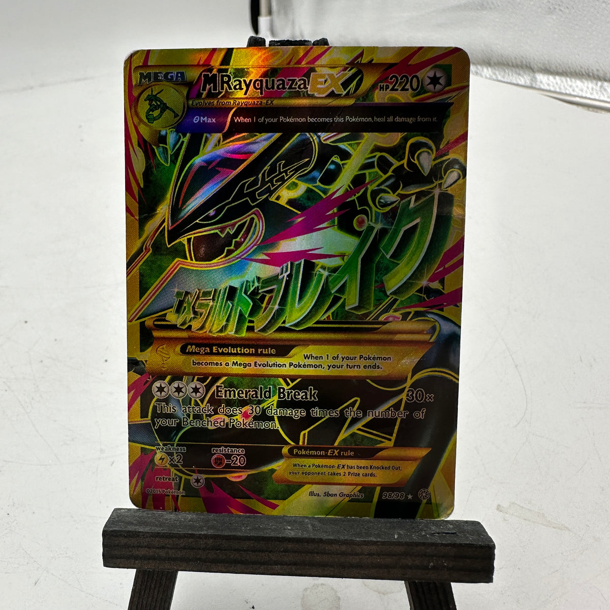 Pokemon M Rayquaza EX #98 Collectible Card DMG READ