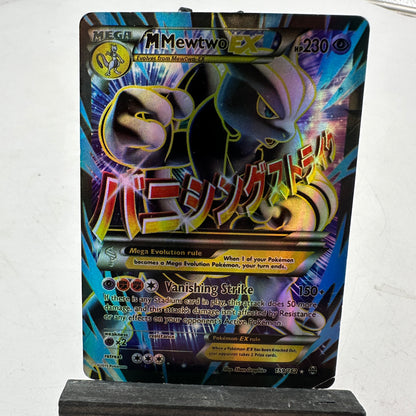 Pokemon M Mewtwo EX #159 Collectible Card DMG READ
