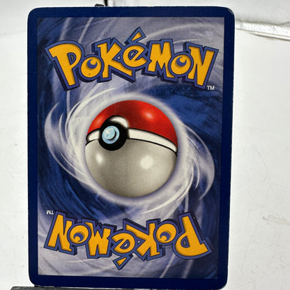 Pokemon Gengar #20 Collectible Trading Card