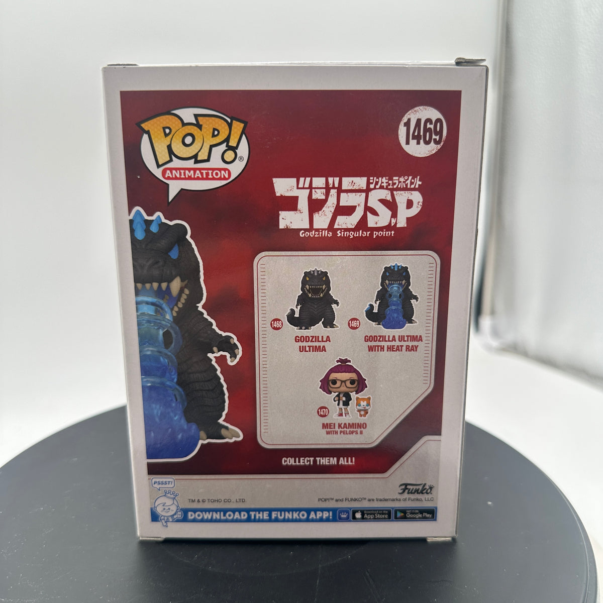 Funko Pop! #1469 Godzilla Ultima with Heat Ray Black Collectible Figure