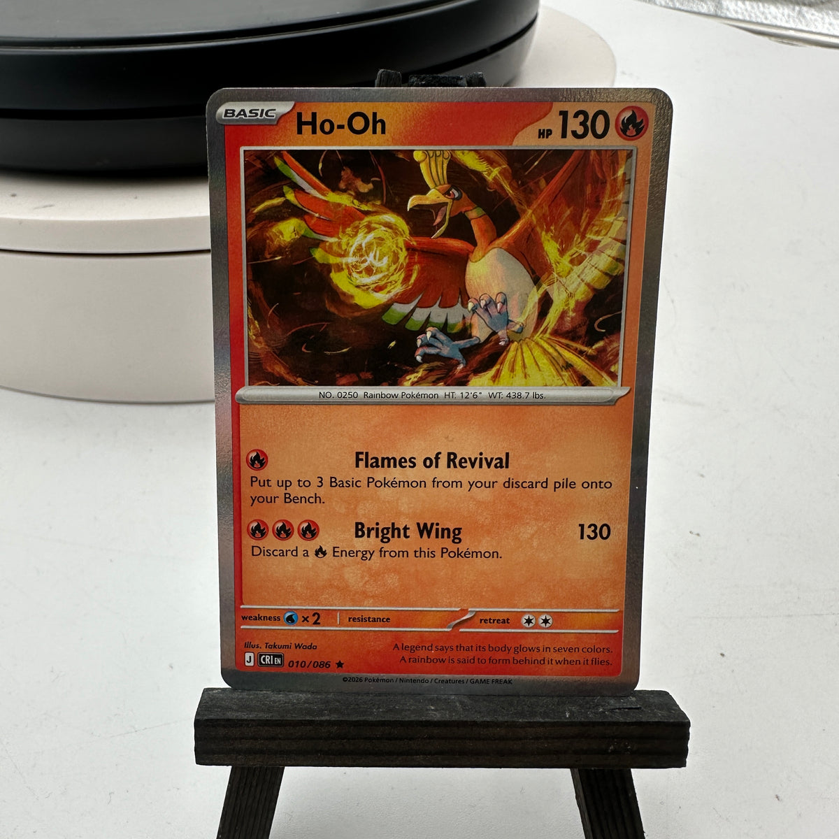 Pokemon Ho-Oh #10 Collectible Card