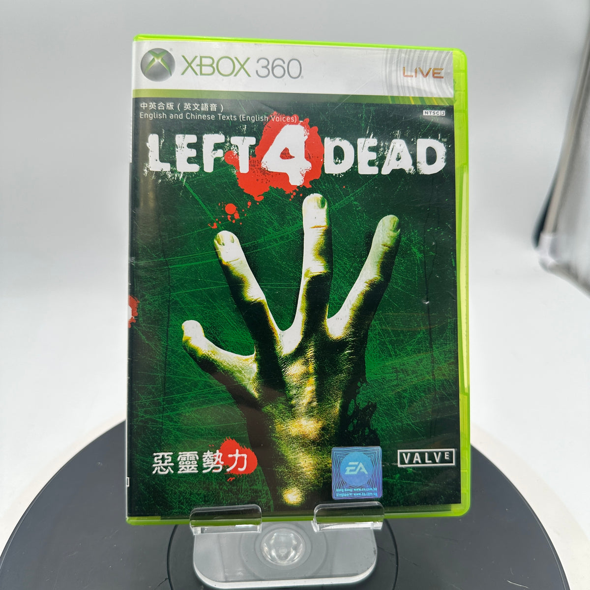 Left 4 Dead for Xbox 360 CIB READ