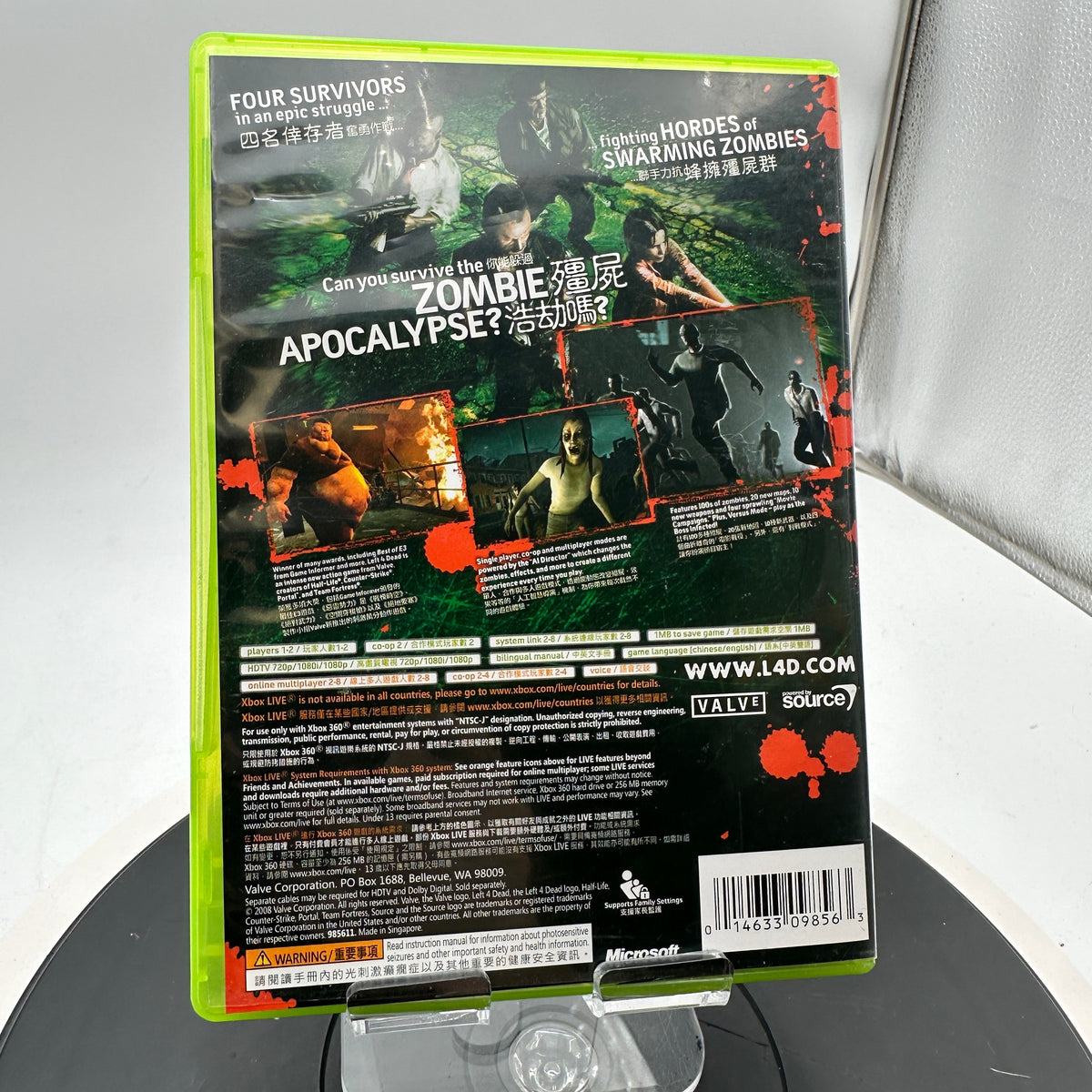 Left 4 Dead for Xbox 360 CIB READ