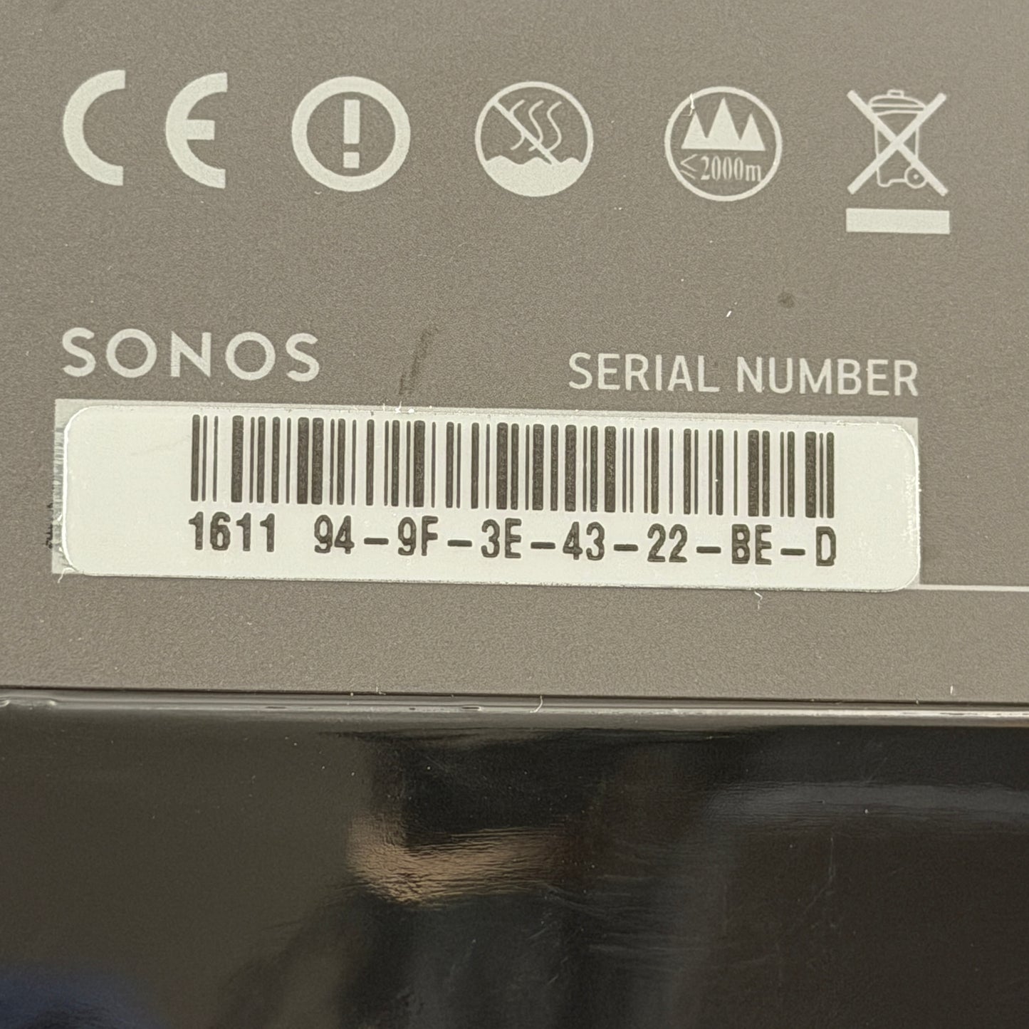 Sonos Sub (1st Gen) 2012 Speaker