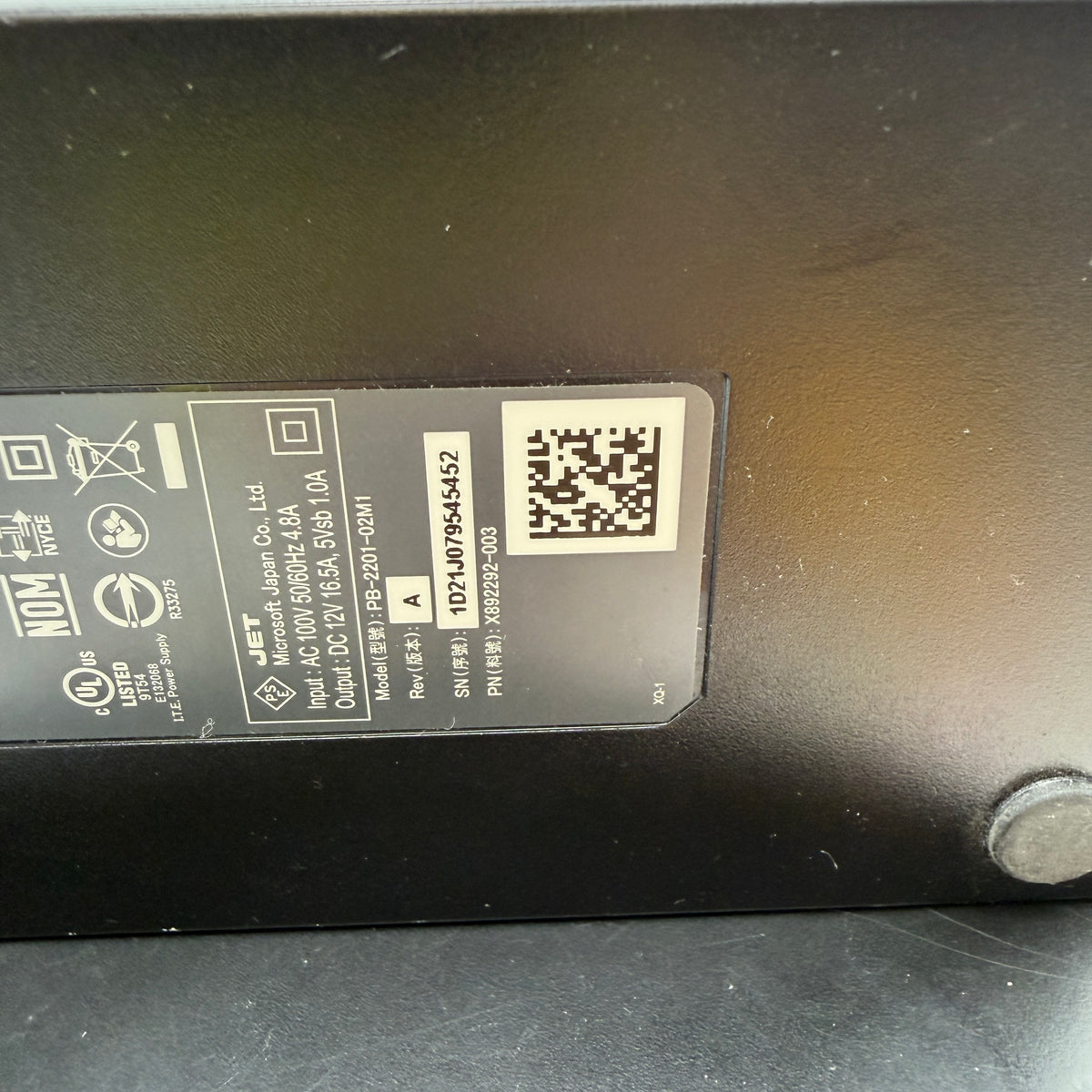 Microsoft Xbox One 1540 2013