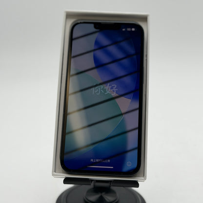 Apple iPhone 13 - 256GB - Black - Clean IMEI & Unlocked
