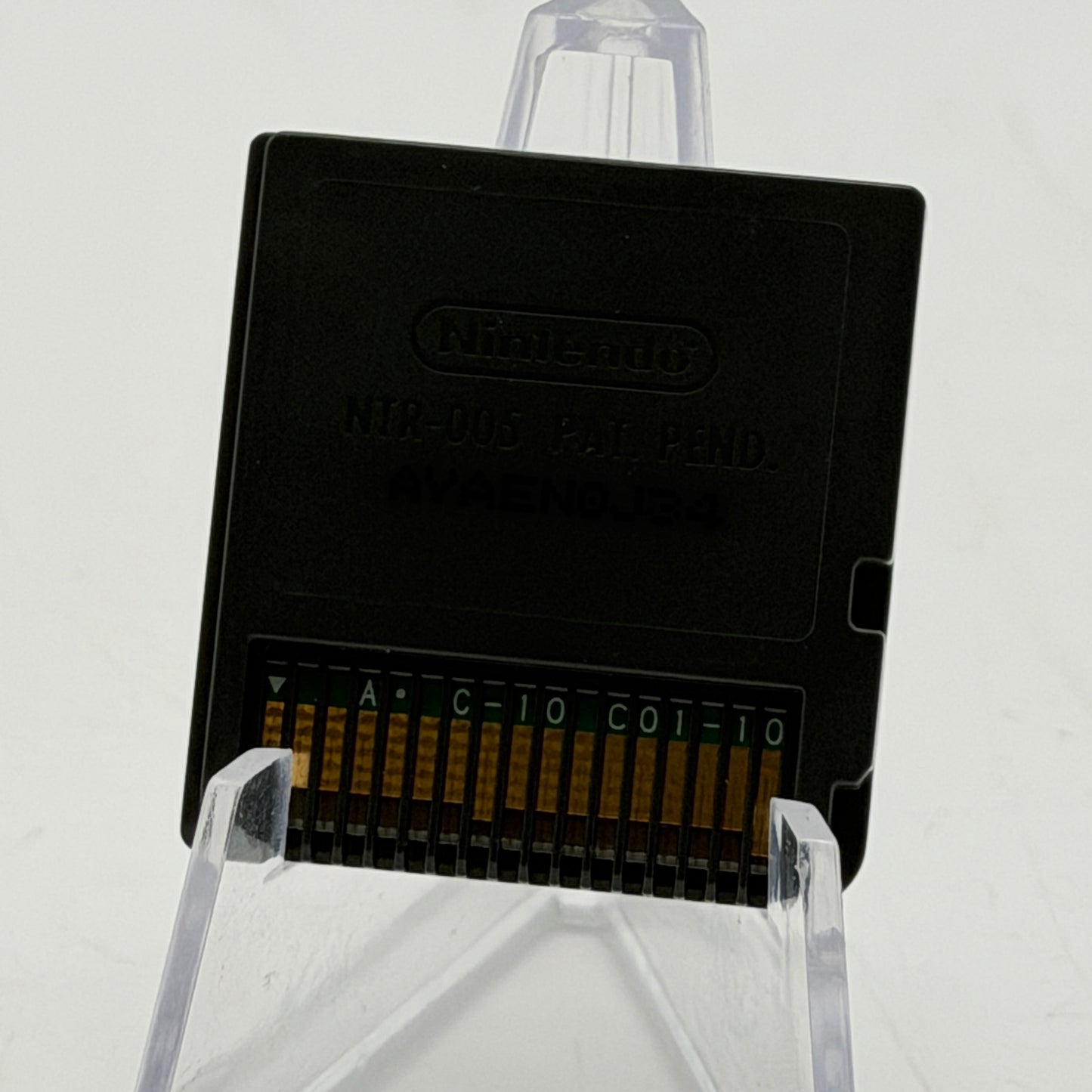 Nintendo DS Big Brain Academy