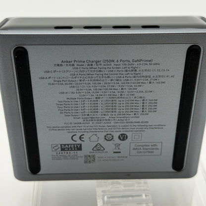 Anker Prime Charging Station 250W 6 Ports
