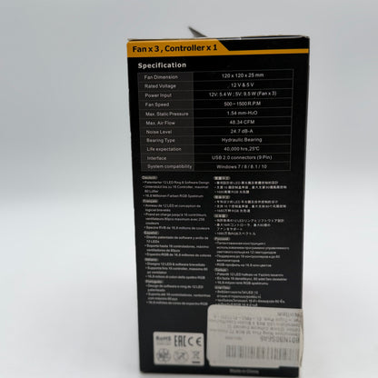 Thermaltake Riing Plus 12 Radiator Fan RGB - New In Box