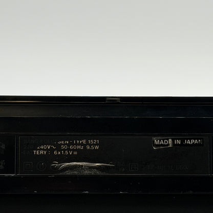 Bang & Olufsen BEOSYSTEM 10 Cassette Boombox