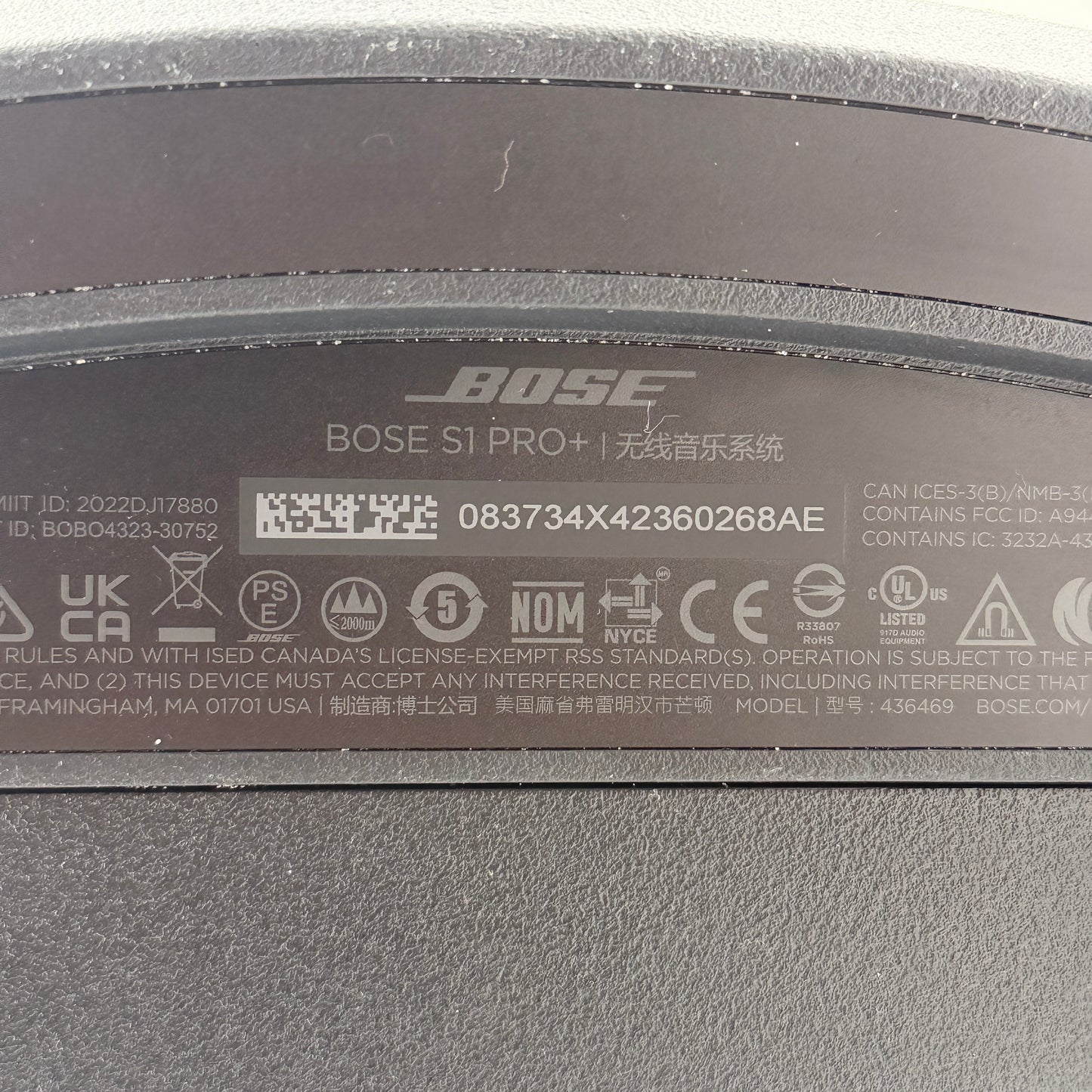 Bose S1 Pro+ Black Speaker