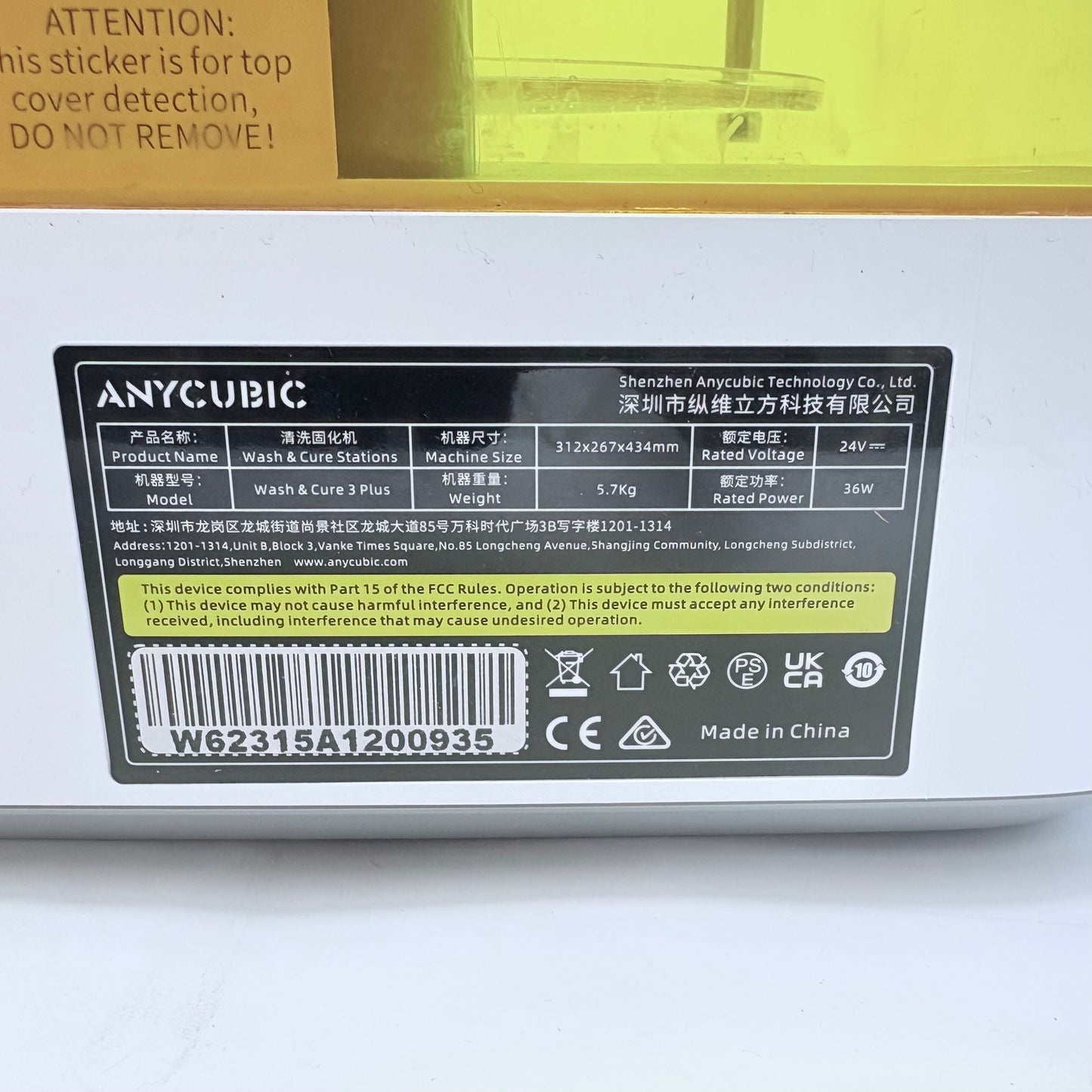 AnyCubic Wash & Cure 3 Plus Resin Curing Chamber