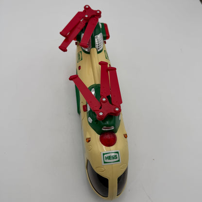 HESS 2001 Helicopter with Motorcycle and Cruiser New Stored with Batteries Removed