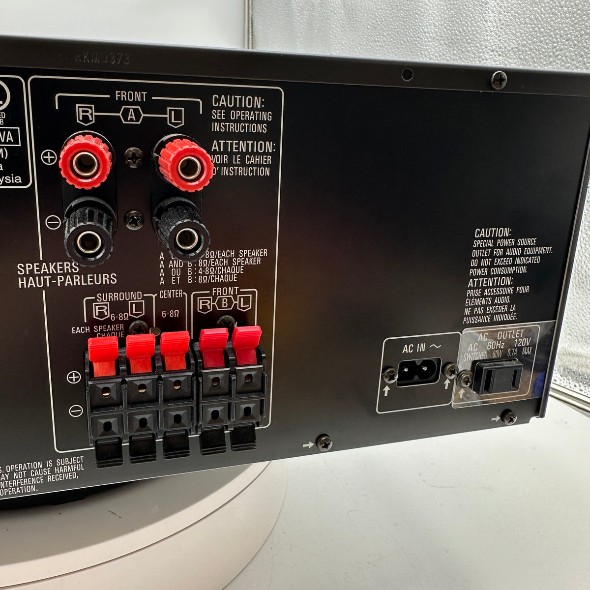 Technics SA-DX950 AV Control Receiver with PHONO