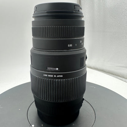 Sigma 70-300mm f/4-5.6 Auto & Manual Lens for Canon EF Mount