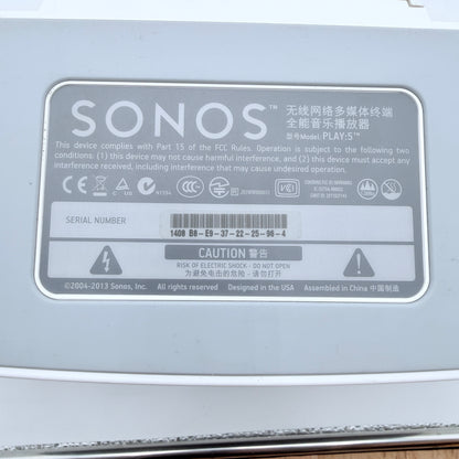 Sonos Play:5 2009 Smart Speaker White Wireless