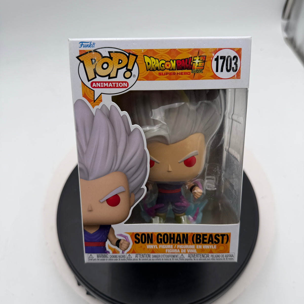 Funko Pop! Son Gohan (Beast) Dragon Ball Z #1703 Vinyl Figure