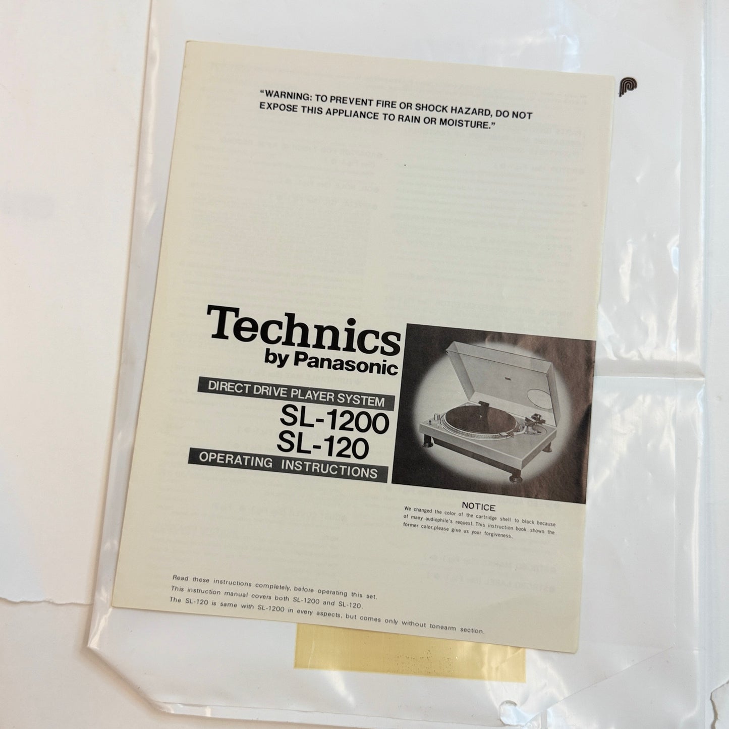 Technics RS-631 Stereo Cassette Deck
