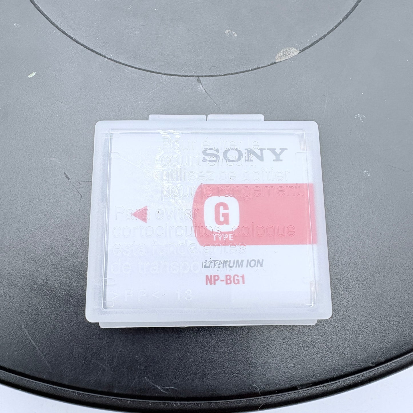Sony Cyber-shot DSC-W90 Digital Camera, 2 Batteries, Charger and Manual