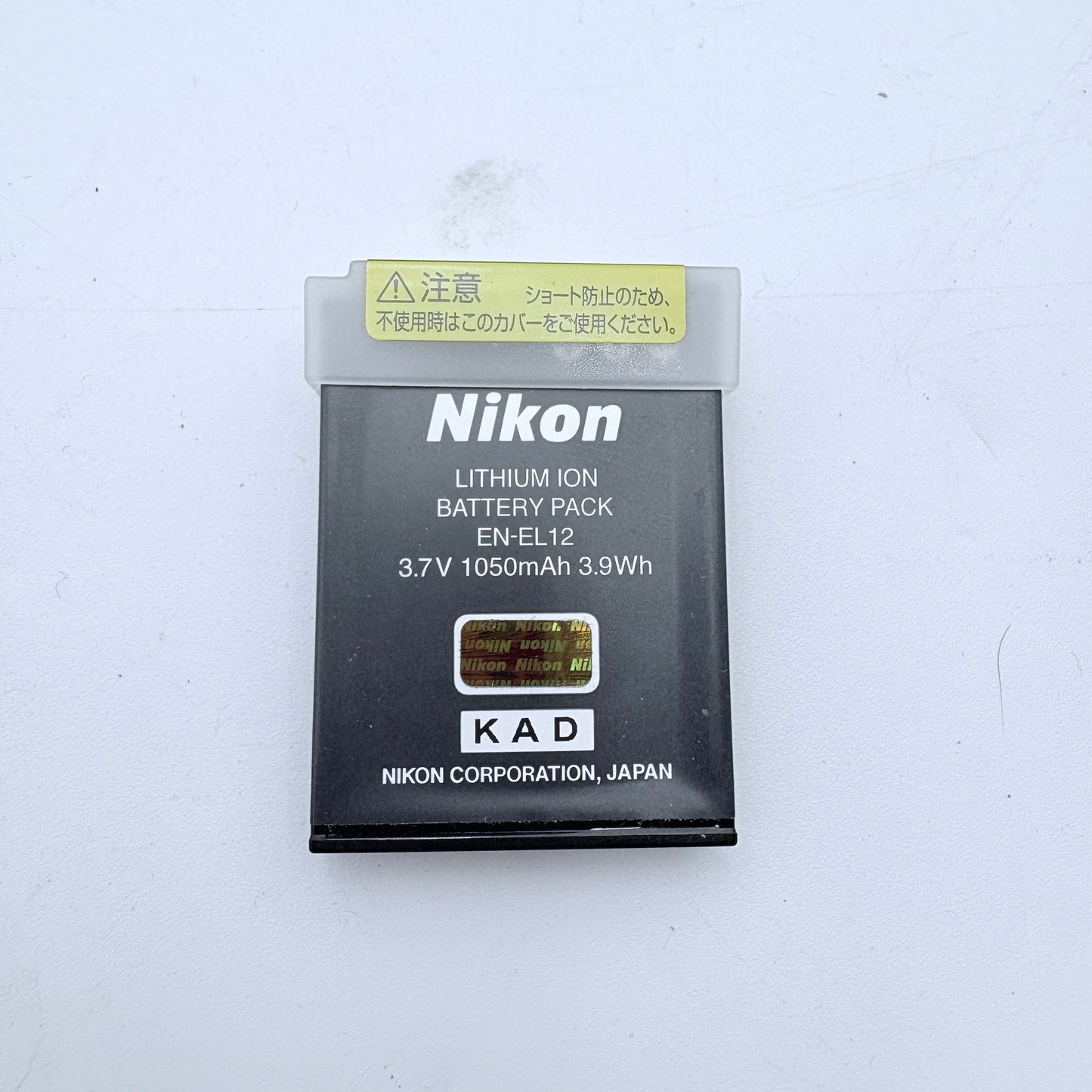 Nikon Coolpix S6000 Digital Camera Tested with Manual