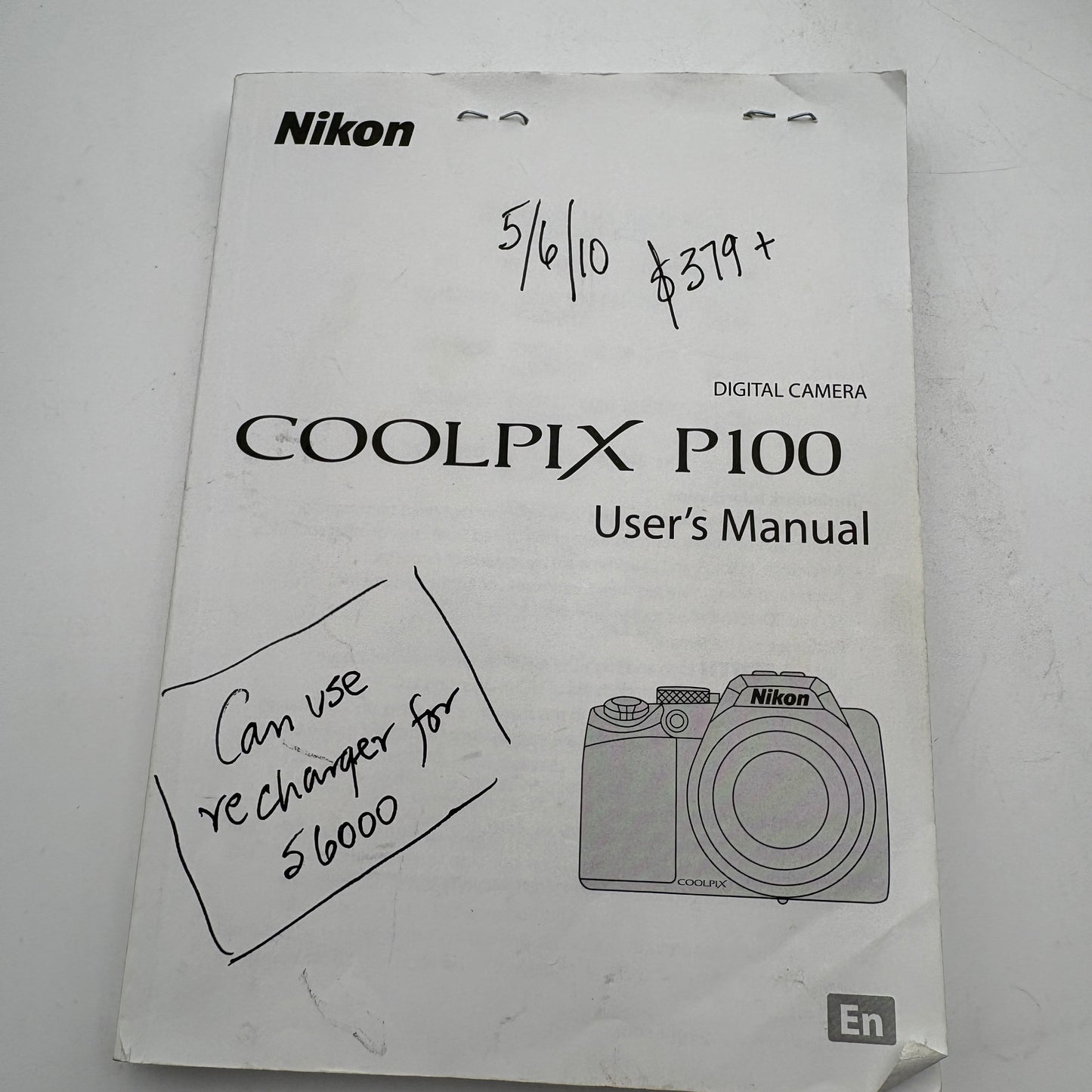 Nikon Coolpix P100 Digital Camera With Manual, Charger and 1 Battery