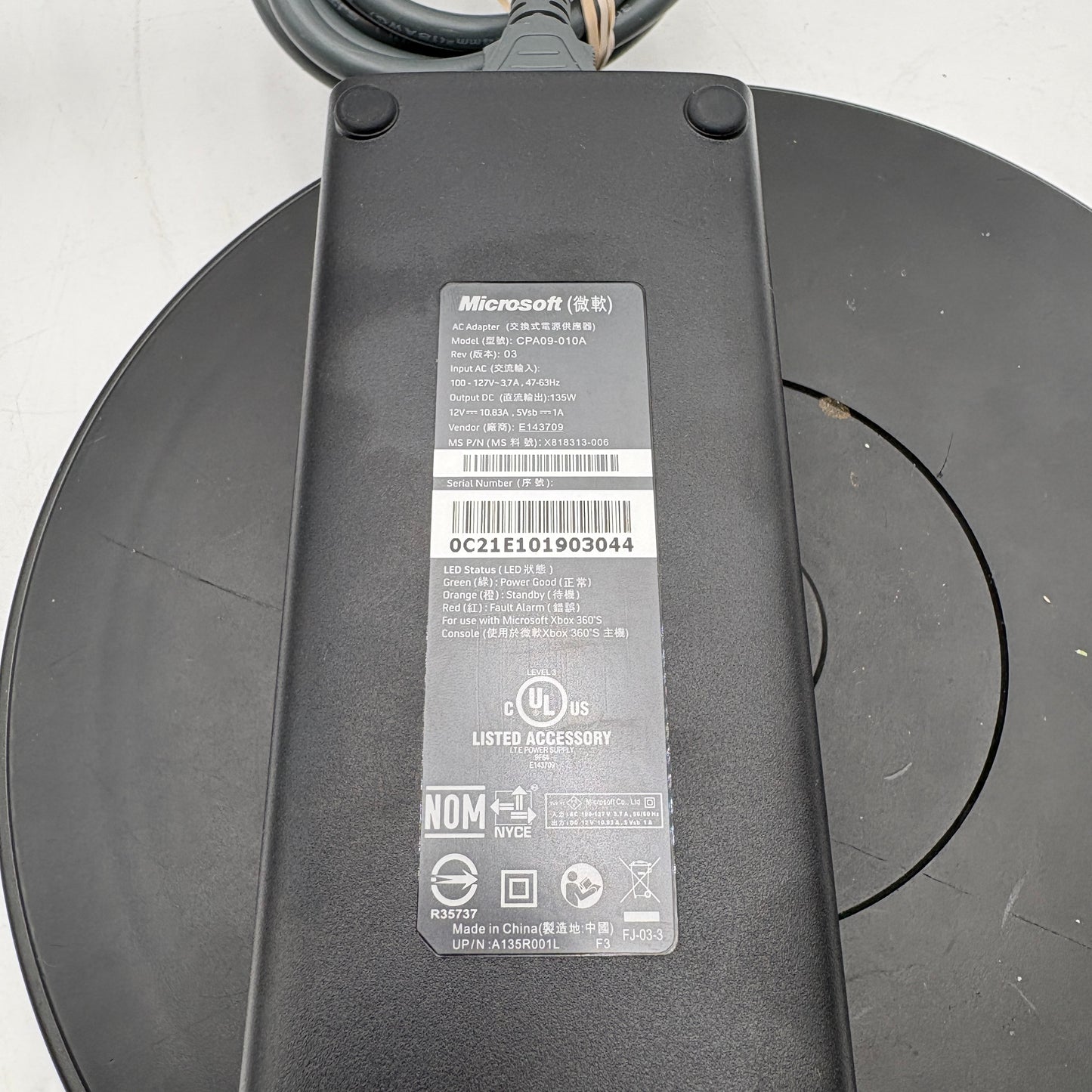 Microsoft Xbox 360 Power Adapter MINT