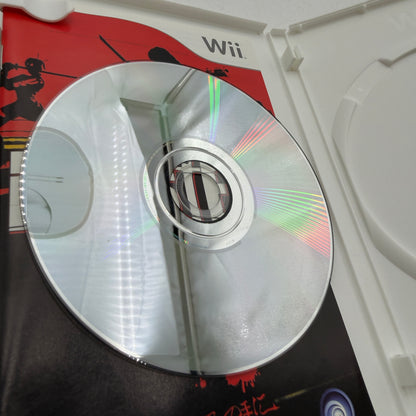 Wii Red Steel Video Game White Complete with Box and Manual