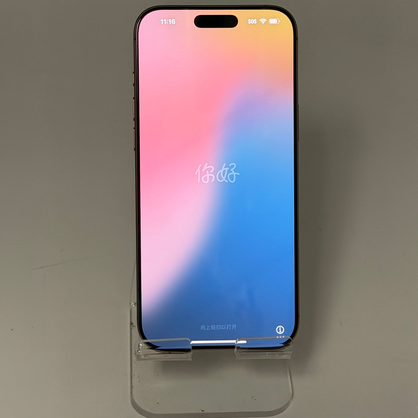 Apple iPhone 16 Pro Max 6.7" 256GB Unlocked A2644