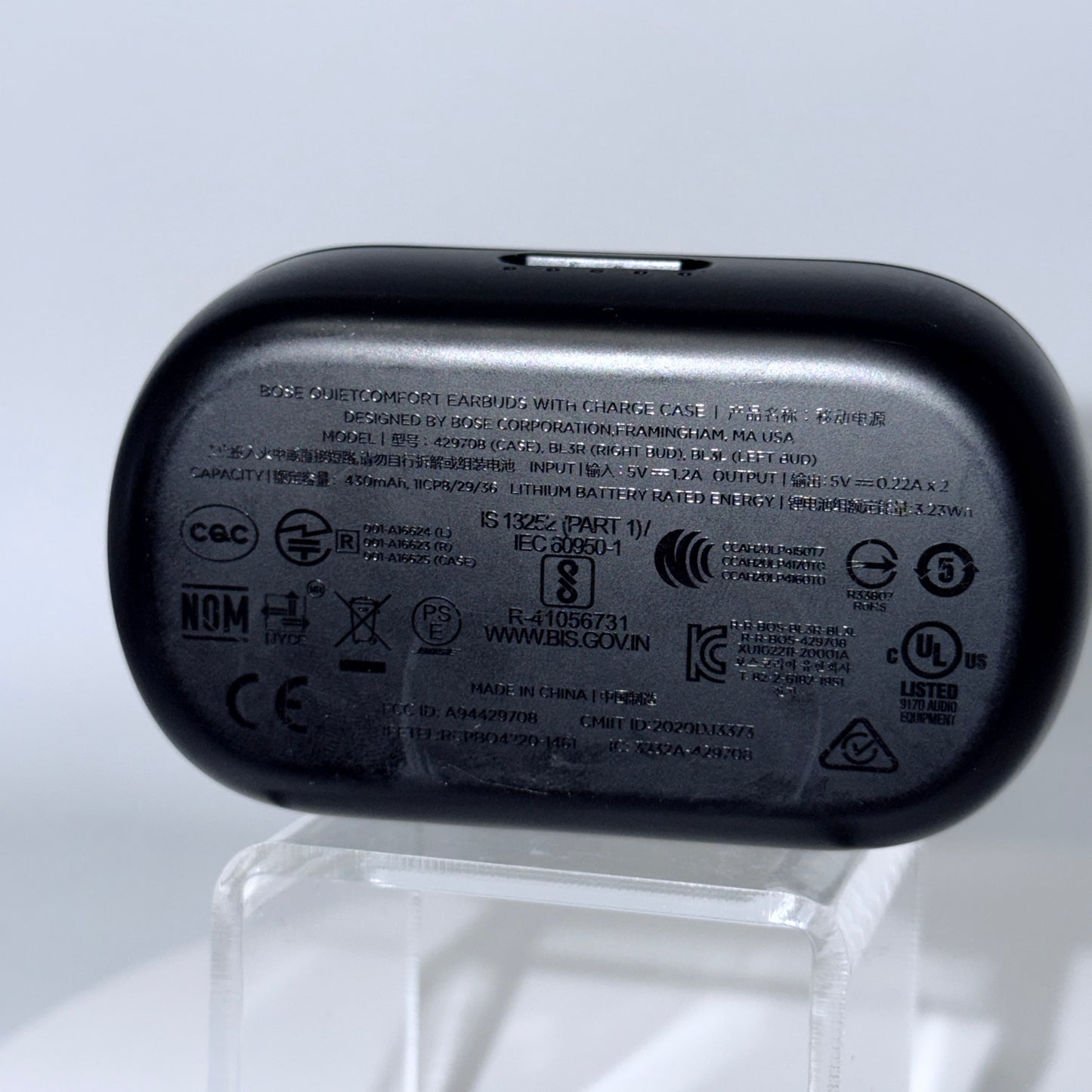 Bose QuietComfort Earbuds READ