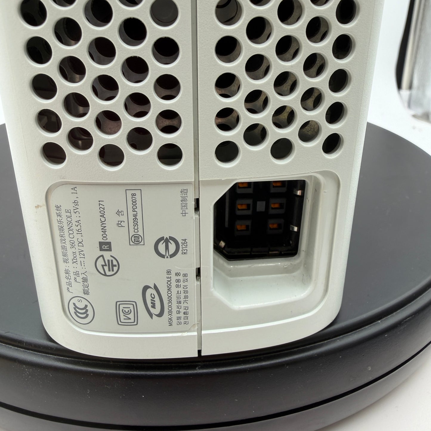 Microsoft Xbox 360 2005 White 12GB