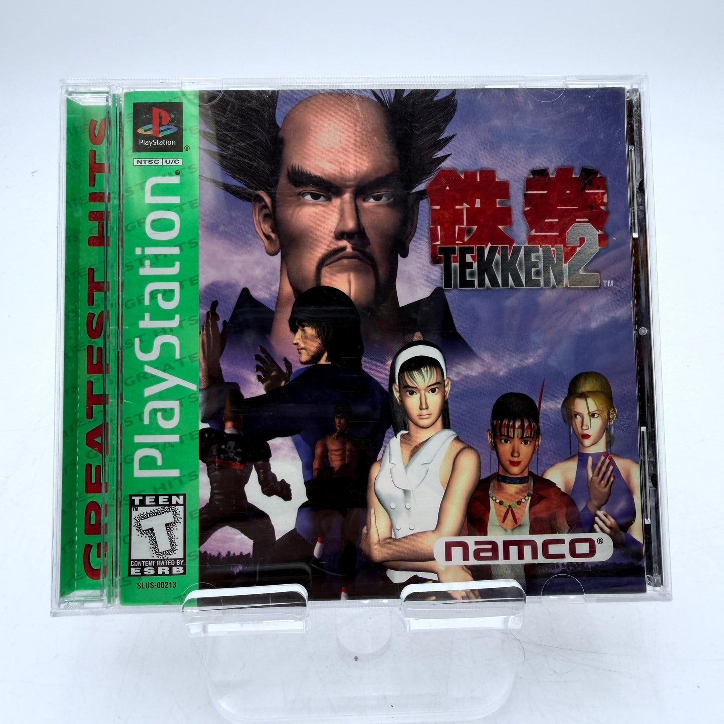 Tekken 2 PlayStation Complete in Box