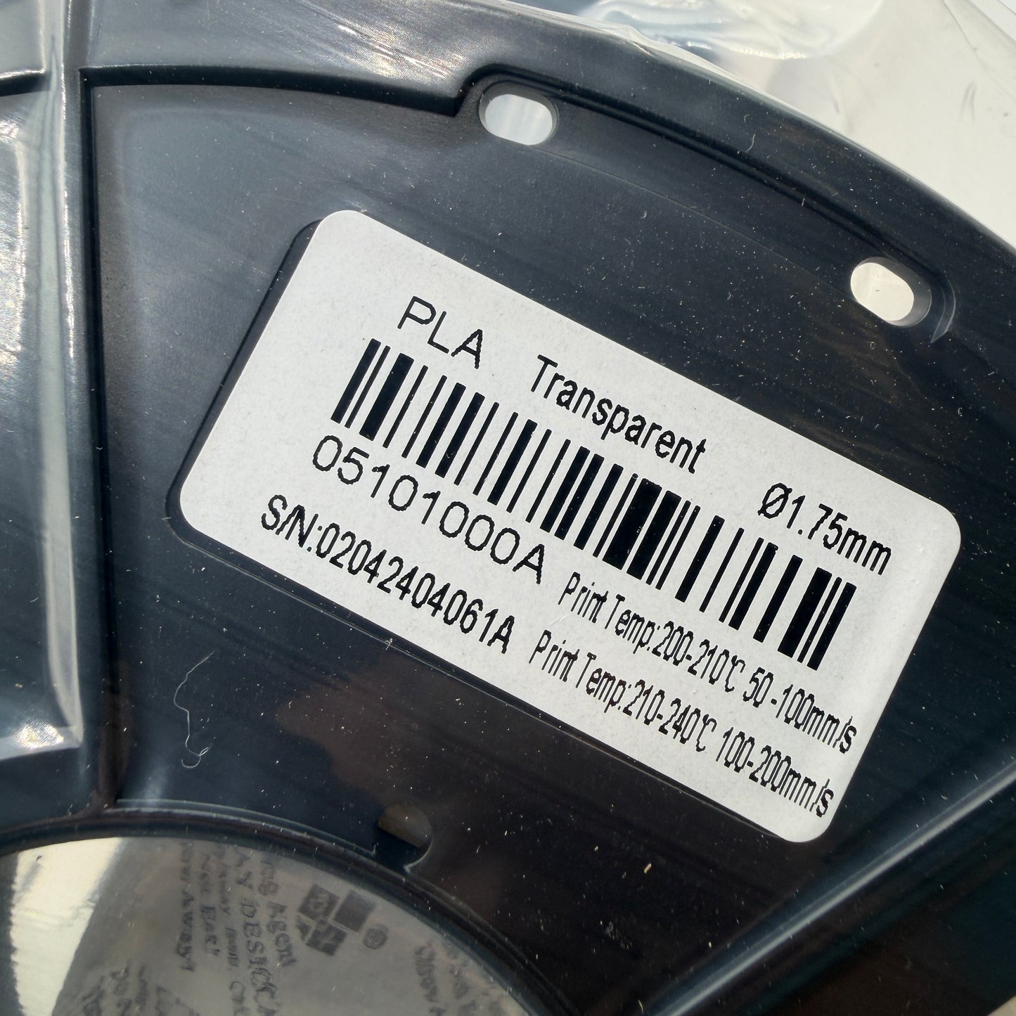SUNLU 1.75mm PLA Filament 1KG Transparent